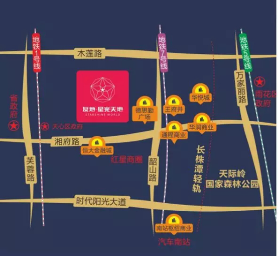 长沙复地活力广场雄踞红星商圈坐享繁华千亿价值